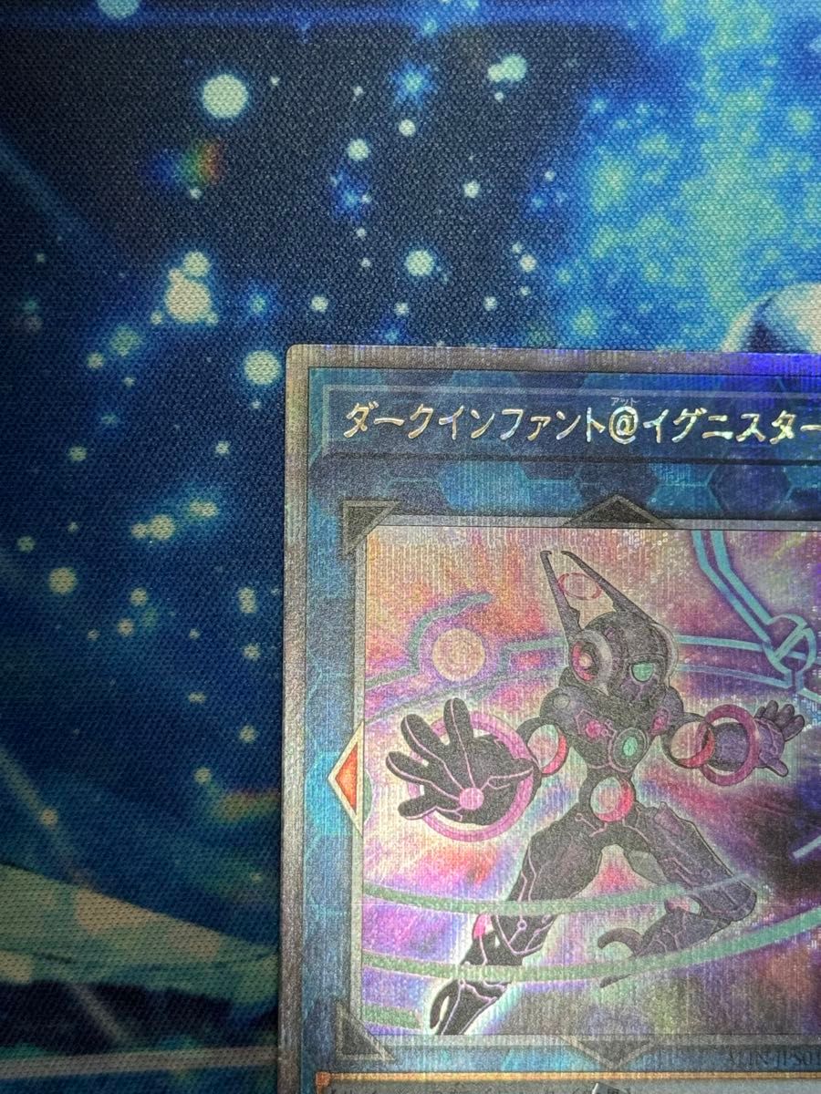 遊戯王 ダークインファイト@イグニスター クオシク|Yahoo 遊戯王 ダークインファイト@イグニスター クオシク|Yahoo