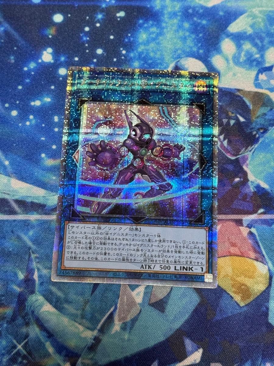 遊戯王 ダークインファイト@イグニスター クオシク|Yahoo 遊戯王 ダークインファイト@イグニスター クオシク|Yahoo