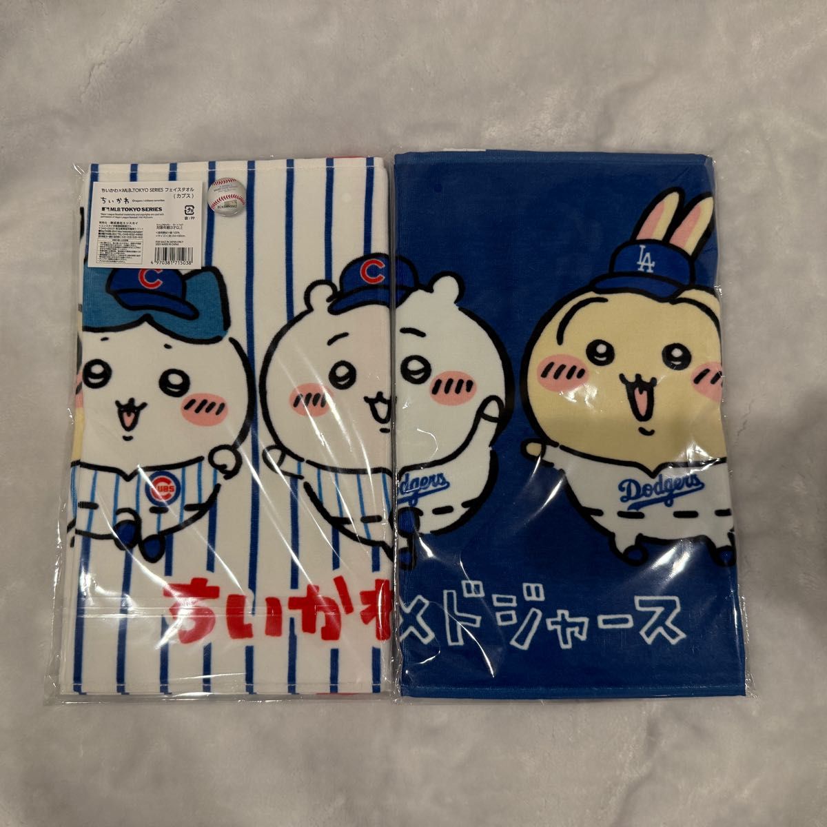 2点セット ちいかわ×MLB トートバッグ 巾着 ドジャース|Yahoo 2点セット ちいかわ×MLB トートバッグ 巾着 ドジャース|Yahoo