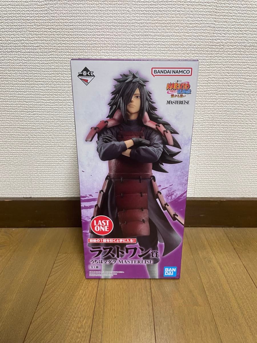 一番くじ NARUTO-ナルト-疾風伝 ラストワン賞 うちはマダラ 一番くじ NARUTO-ナルト-疾風伝 ラストワン賞 うちはマダラ