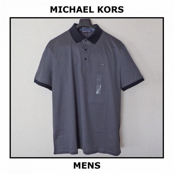 送料込 新品！MICRHEL KORS Mens マイケルコース メンズ US Lサイズ 半袖ポロシャツ ボーダー #238-2TC