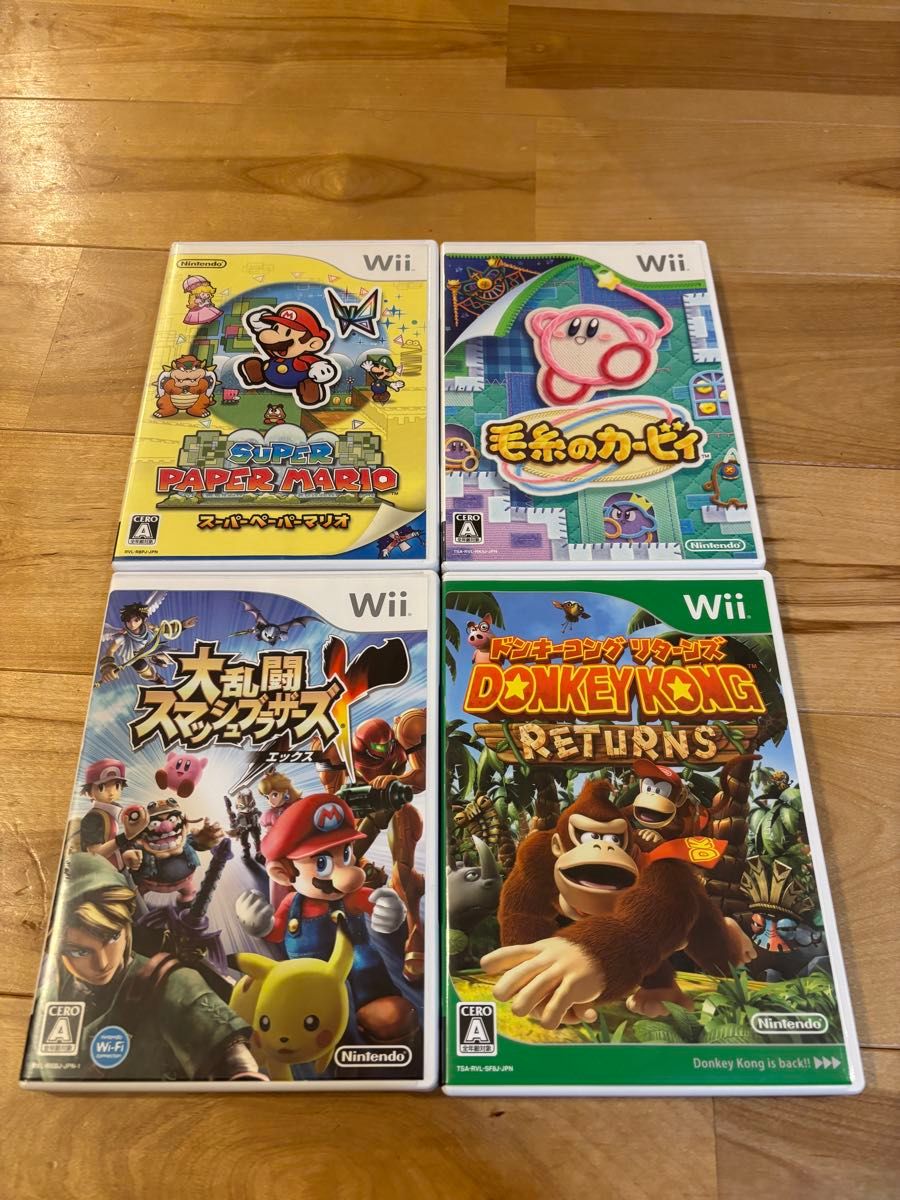 Wii ソフト 4本セット｜Yahoo!フリマ（旧PayPayフリマ）