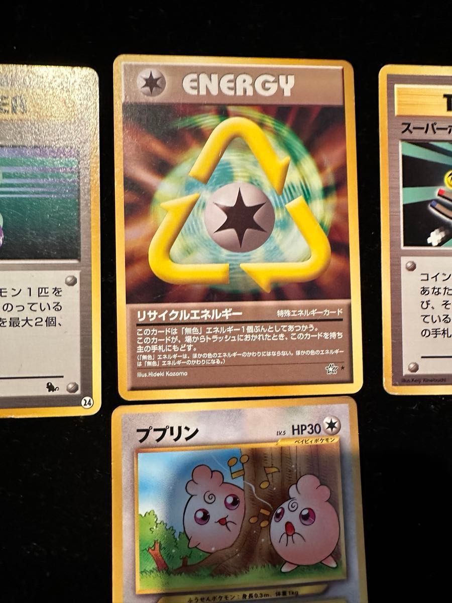 ポケモンカード ポケカ 旧裏面 旧裏 入場者限定カード ゼニガメ ポケモンカード ポケカ 旧裏面 旧裏 入場者限定カード ゼニガメ