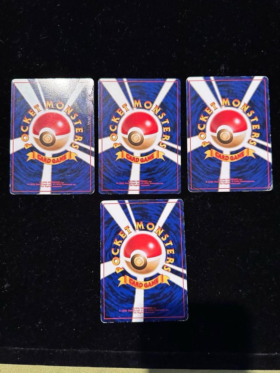 ポケモンカード ポケカ 旧裏面 旧裏 入場者限定カード ゼニガメ ポケモンカード ポケカ 旧裏面 旧裏 入場者限定カード ゼニガメ