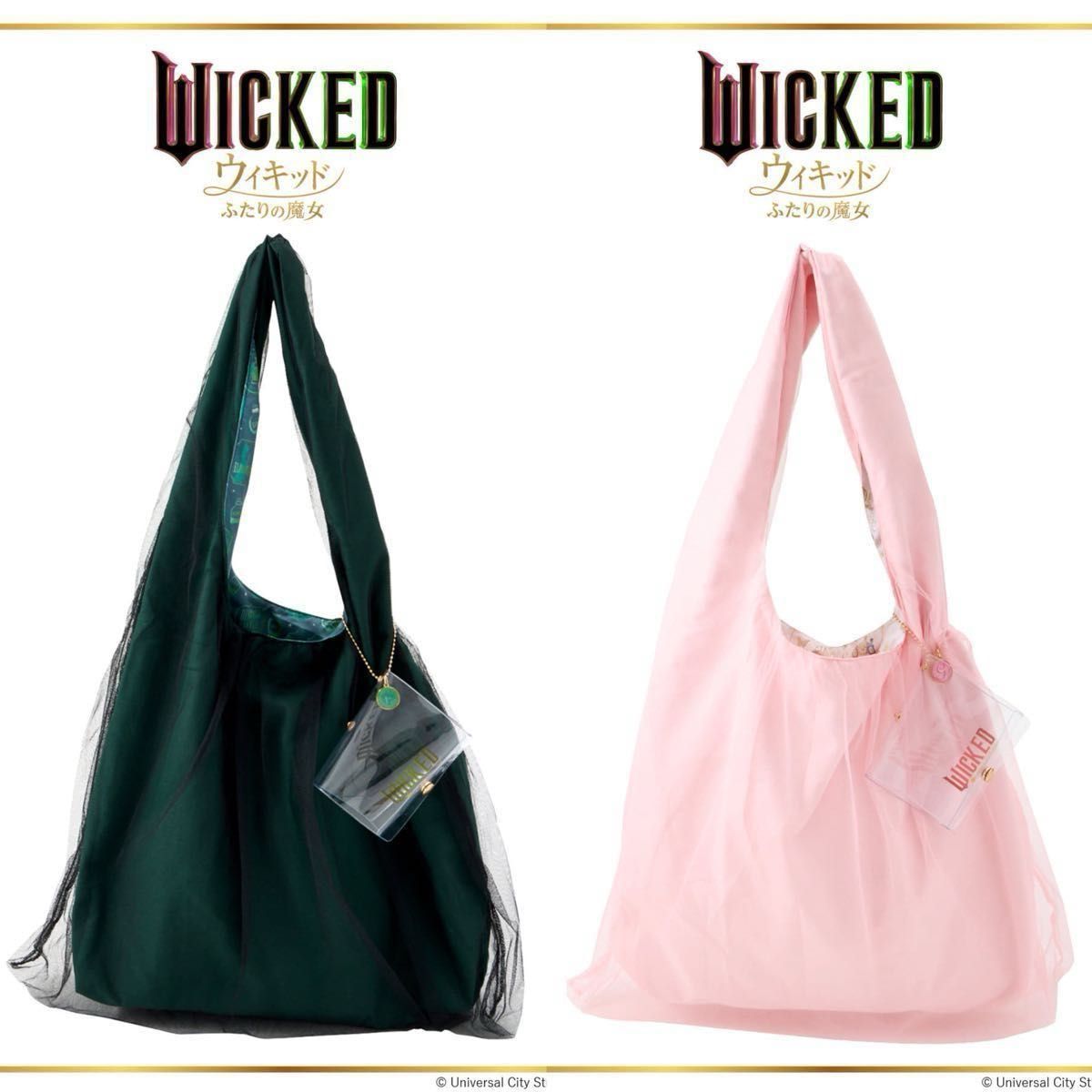 映画 WICKED ウィキッド ふたりの魔女 3COINS スリーコインズ 映画 WICKED ウィキッド ふたりの魔女 3COINS スリーコインズ