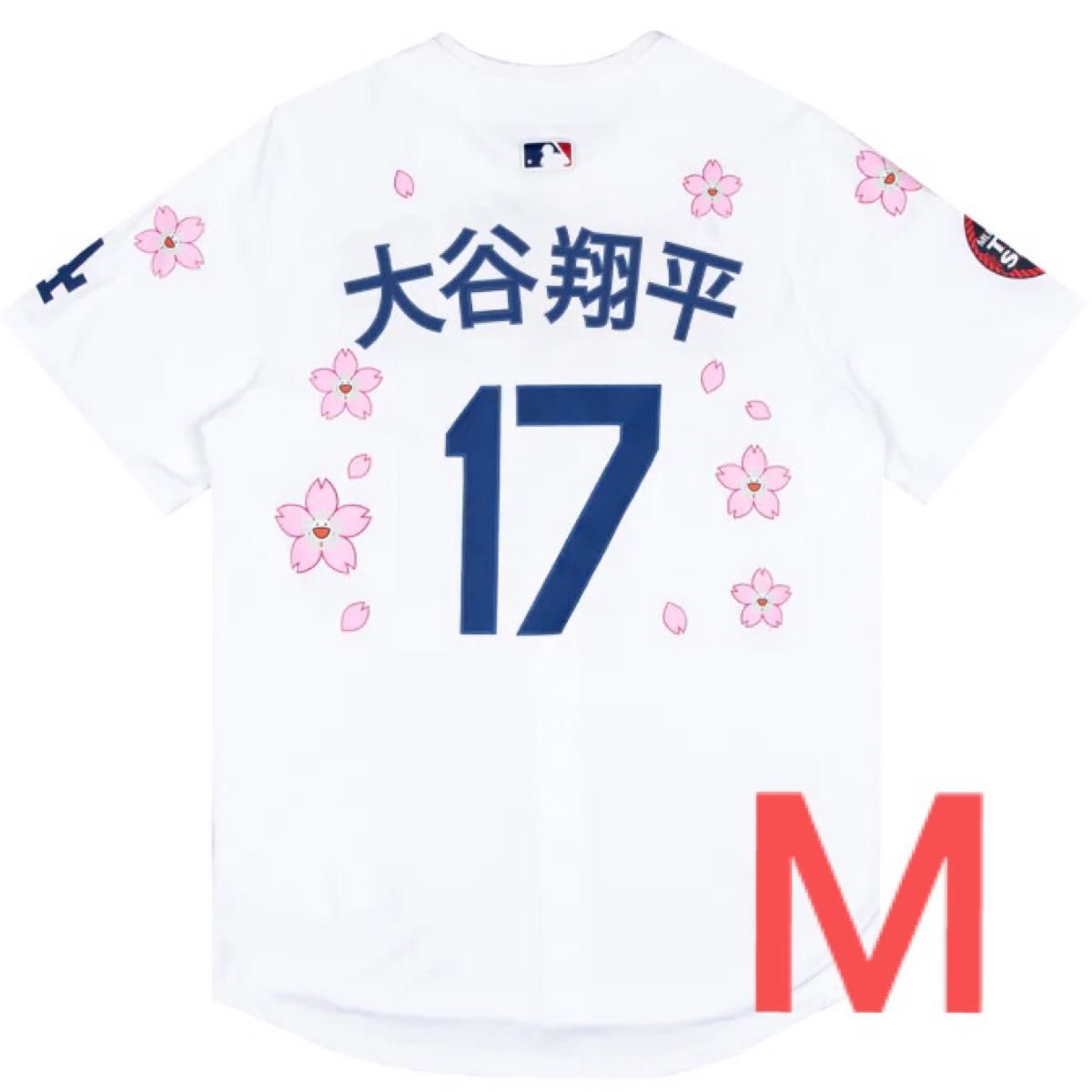 村上隆 MLB COMPLEX限定 大谷翔平 漢字 ユニフォーム Mサイズ 村上隆 MLB COMPLEX限定 大谷翔平 漢字 ユニフォーム Mサイズ