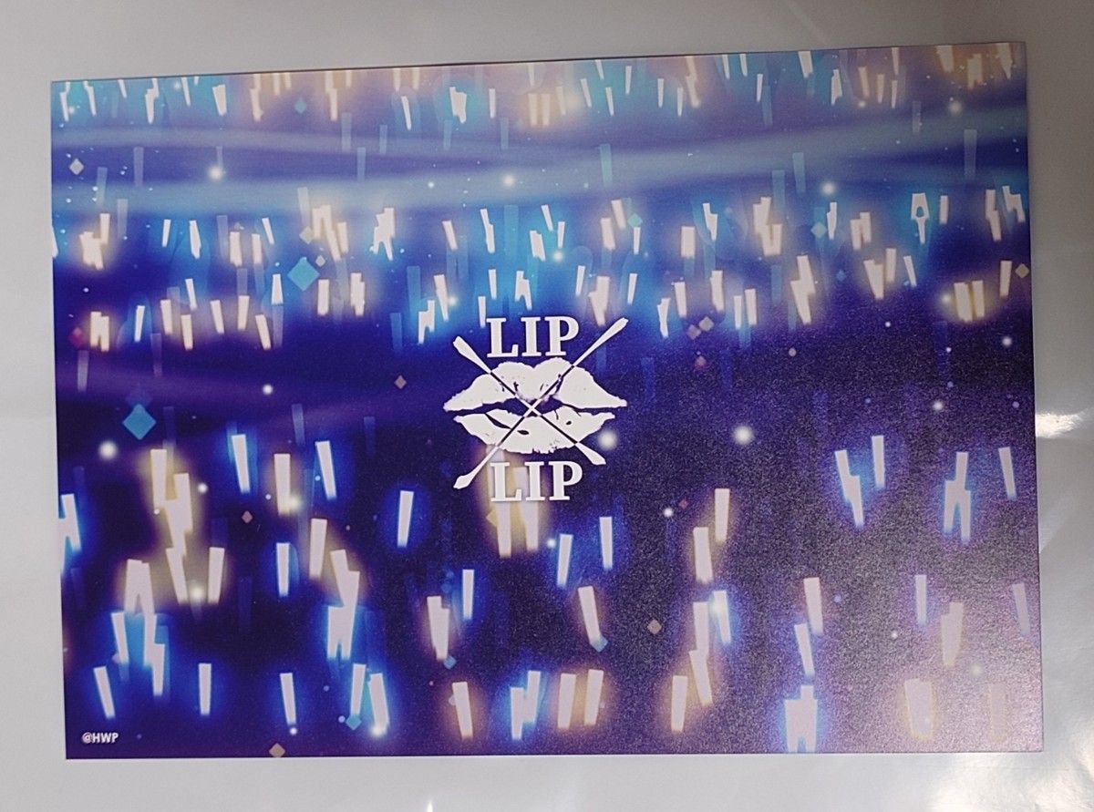 LIP×LIP ジュリエッタとの契約 入場特典 ポストカード 契約書 LIP×LIP ジュリエッタとの契約 入場特典 ポストカード 契約書