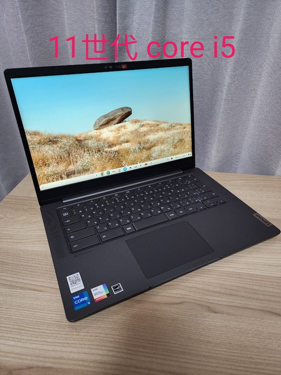 ideapad flex 5 chromebookの新品・未使用品・中古品|Yahoo ideapad flex 5 chromebookの新品・未使用品・中古品|Yahoo