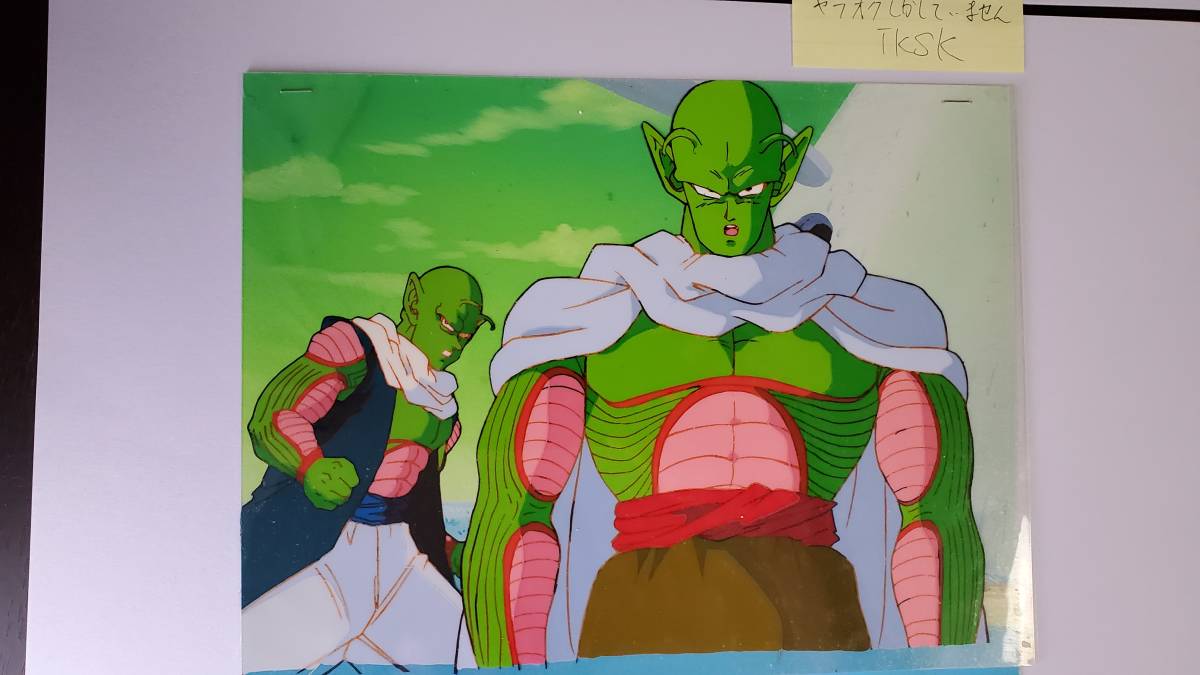 ドラゴンボールZ ナメック星人 ネイル セル画 鳥山明 ドラゴンボールZ ナメック星人 ネイル セル画 鳥山明