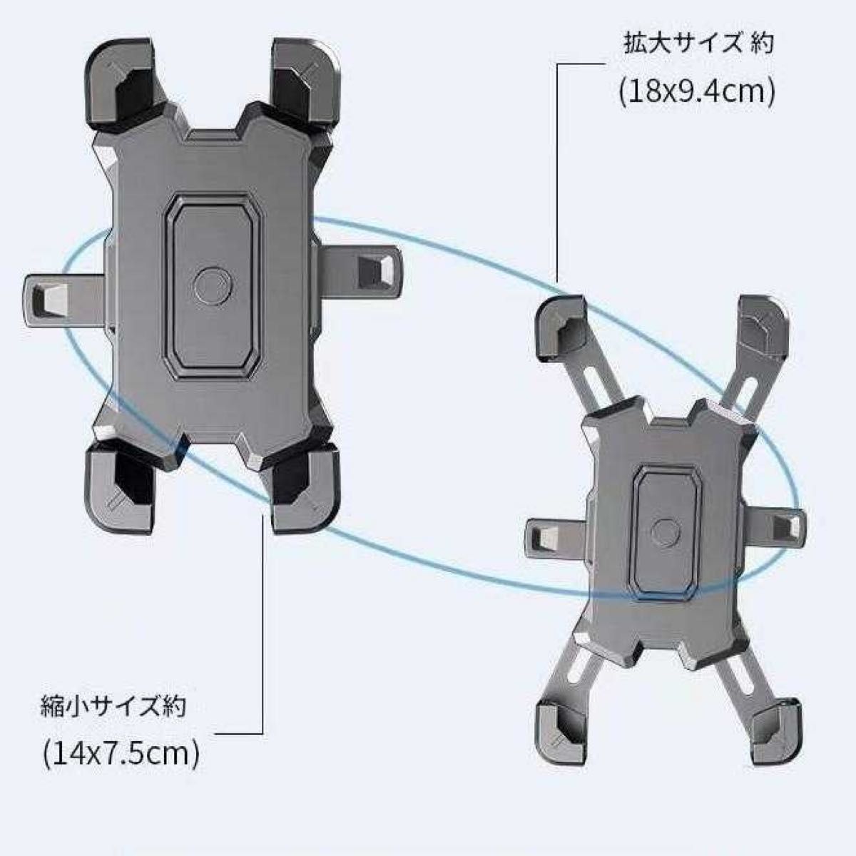 スマホホルダー 固定 自転車 黒 バイク 振れ止め 脱落防止 ナビ 携帯 スマホスタンド 角度調整 ワンタッチ操作 ワンタッチ