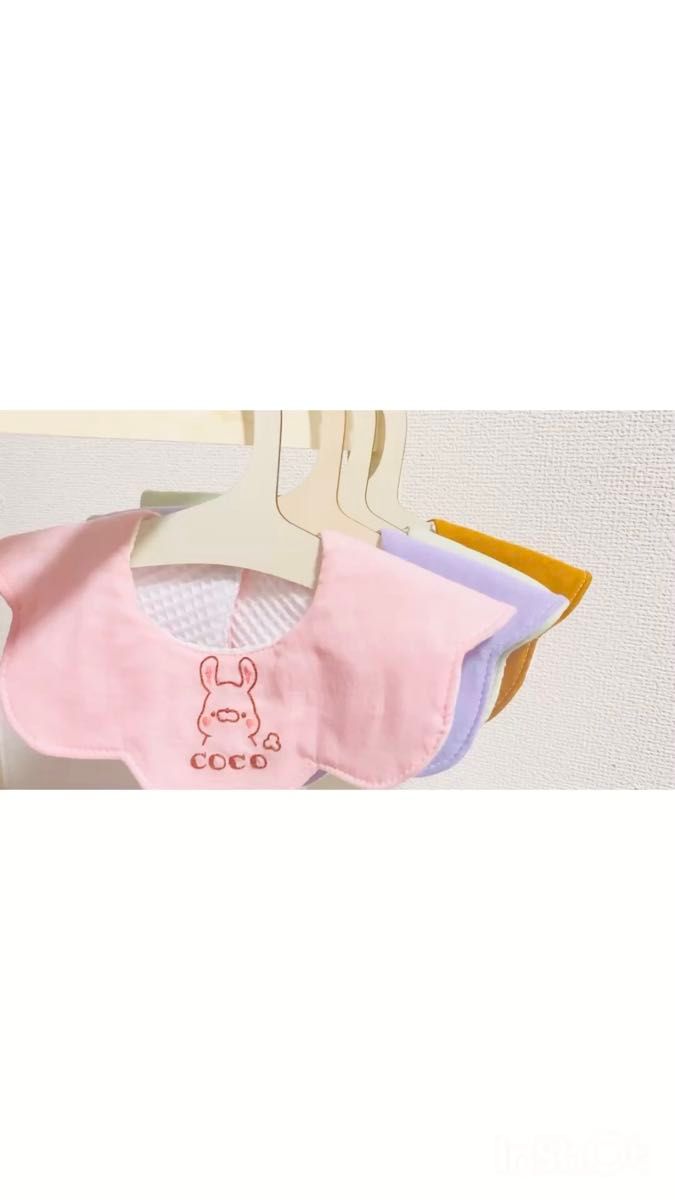【名入れ無料】セミオーダー手刺繍スタイ よだれかけ