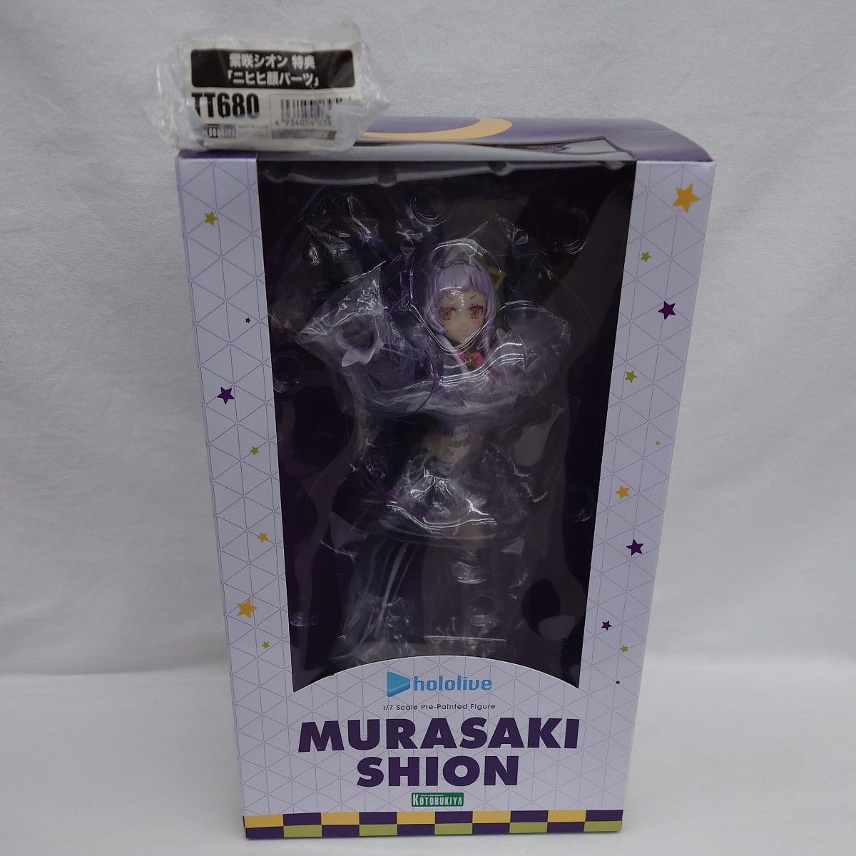 ホロライブ 1/7 紫咲シオン コトブキヤ 特典交換用顔パーツ付き ホロライブ 1/7 紫咲シオン コトブキヤ 特典交換用顔パーツ付き