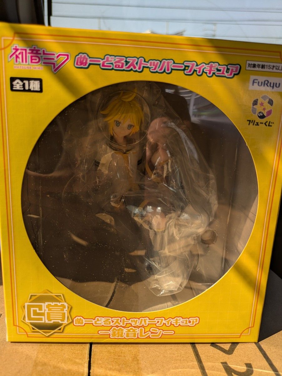 フリューくじ初音ミクぬーどるストッパーフィギュア C賞 鏡音 フリューくじ初音ミクぬーどるストッパーフィギュア C賞 鏡音