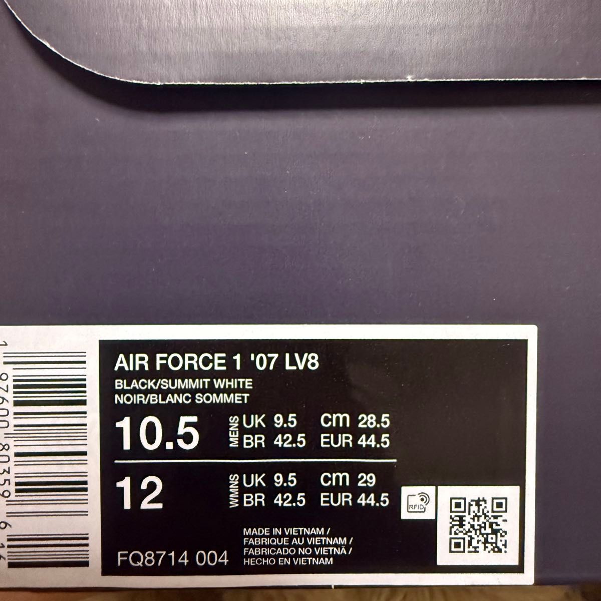 エア フォース 1 ’07 LV8 Air Force 1 ’07 LV8