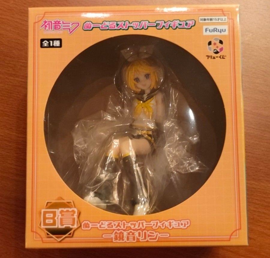 フリューくじ ぬーどるストッパー 鏡音リン B賞 フィギュア フリューくじ ぬーどるストッパー 鏡音リン B賞 フィギュア