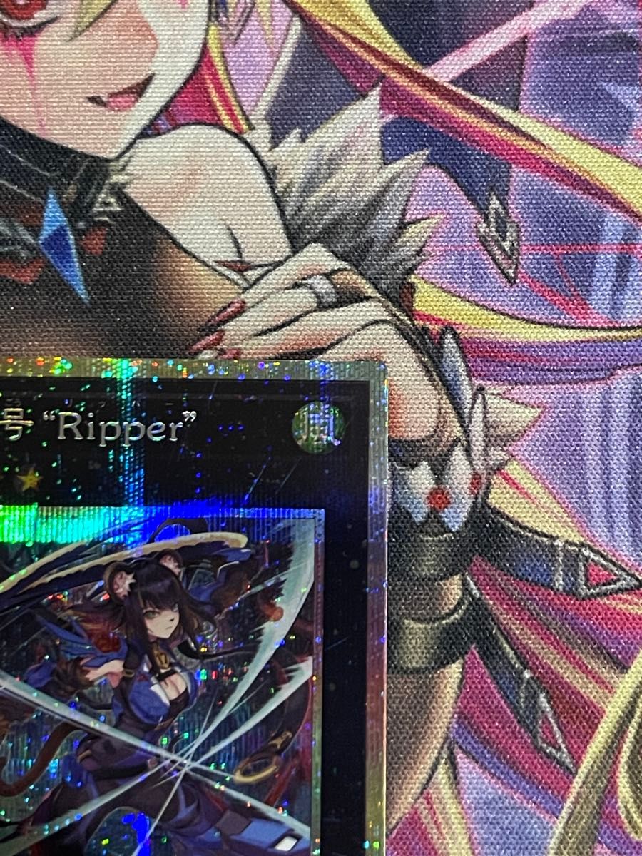 遊戯王 K9-17号”Ripper” プリズマ プリシク|Yahoo!フリマ(旧 遊戯王 K9-17号”Ripper” プリズマ プリシク|Yahoo!フリマ(旧