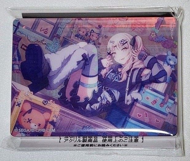 プロセカ 暁山瑞希 ノーブルアート vol 56|Yahoo!フリマ(旧 プロセカ 暁山瑞希 ノーブルアート vol 56|Yahoo!フリマ(旧