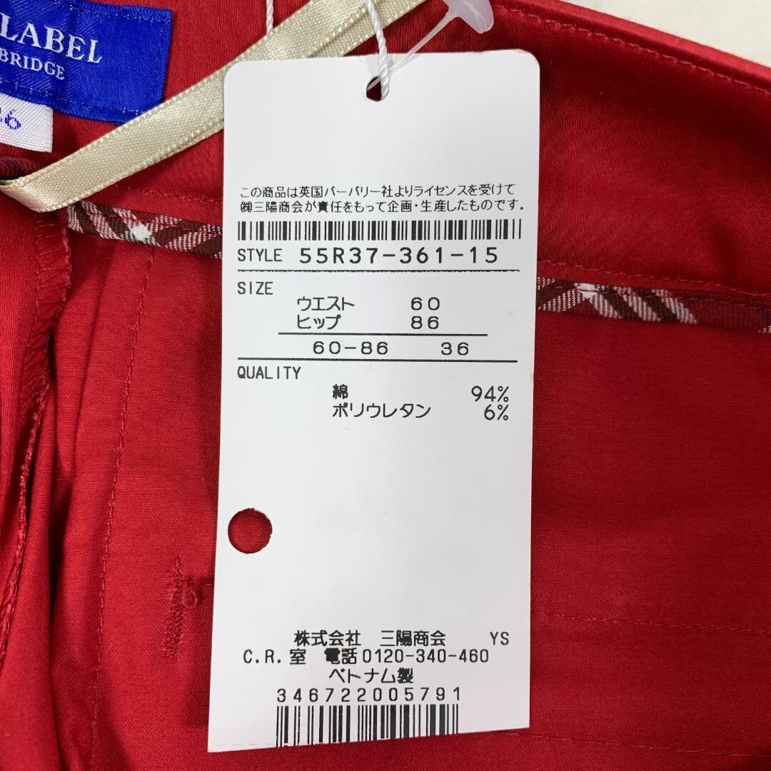 item_image_8