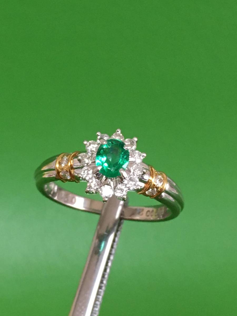 Pt900 K18 エメラルド 0.23ct ダイヤ リング 指輪 ダイヤモンド 