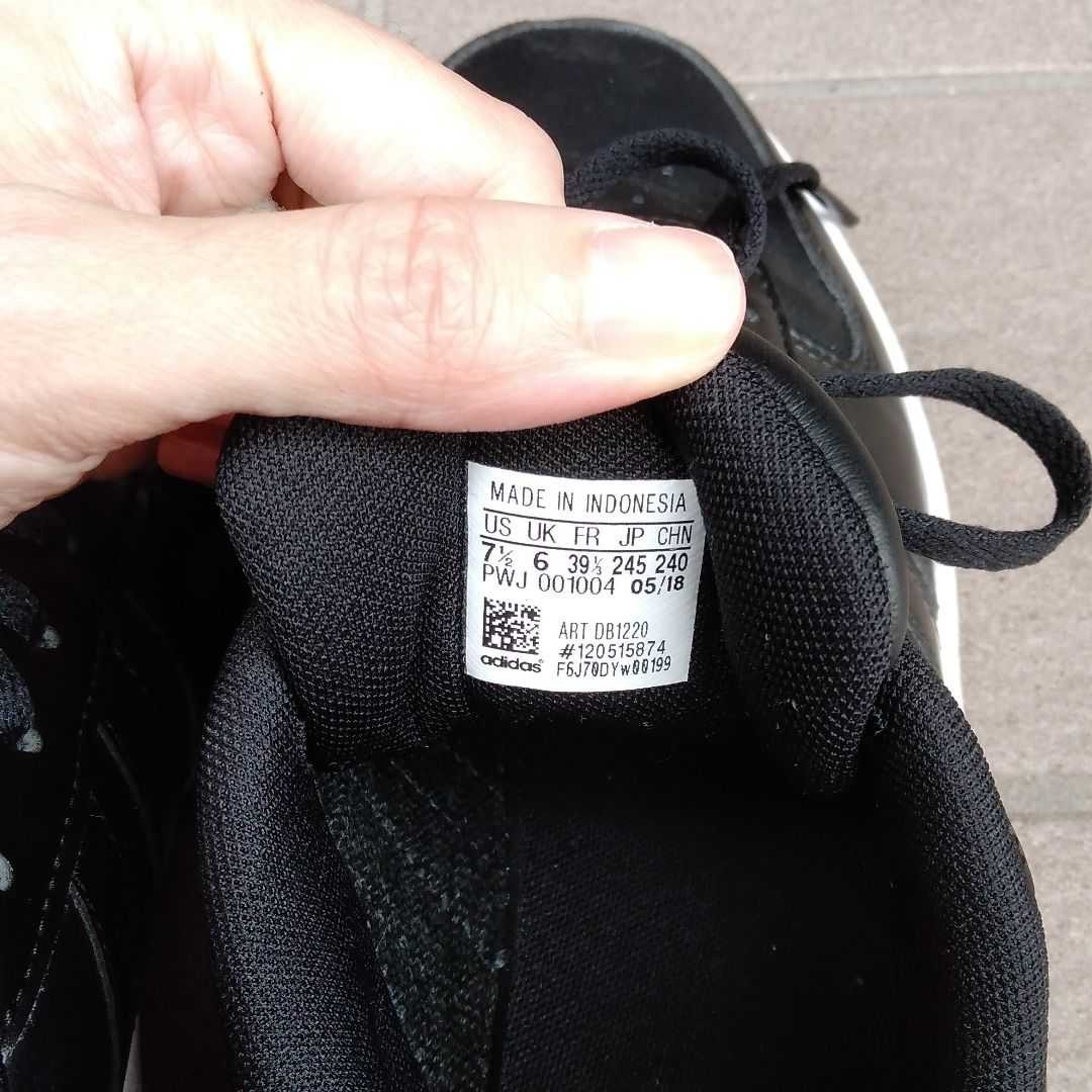 アディダススニーカー黒色24.5㎝ adidas