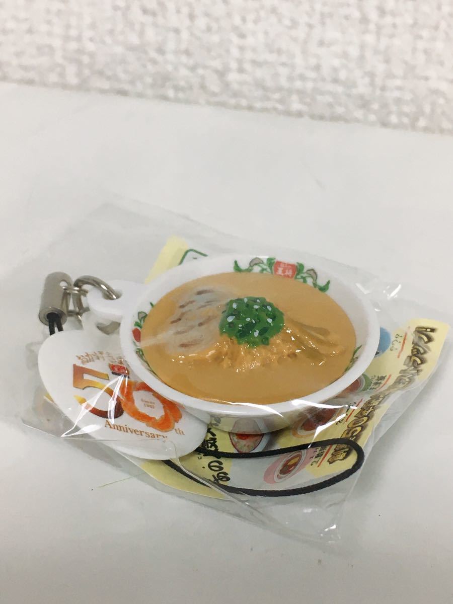 餃子の王将　50周年　ラーメン　ストラップ_画像2