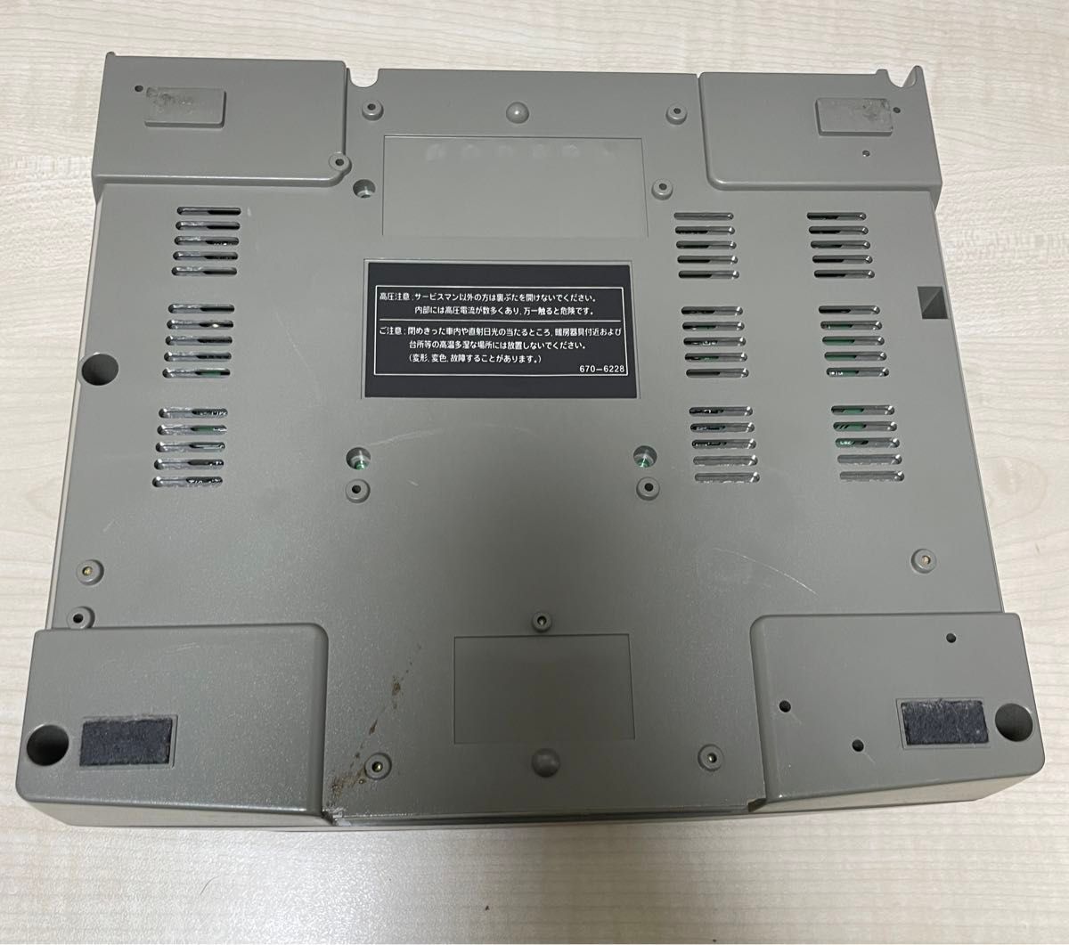 セガサターン 本体 HST-3210 コントローラー/ケーブル付き セガサターン 本体 HST-3210 コントローラー/ケーブル付き