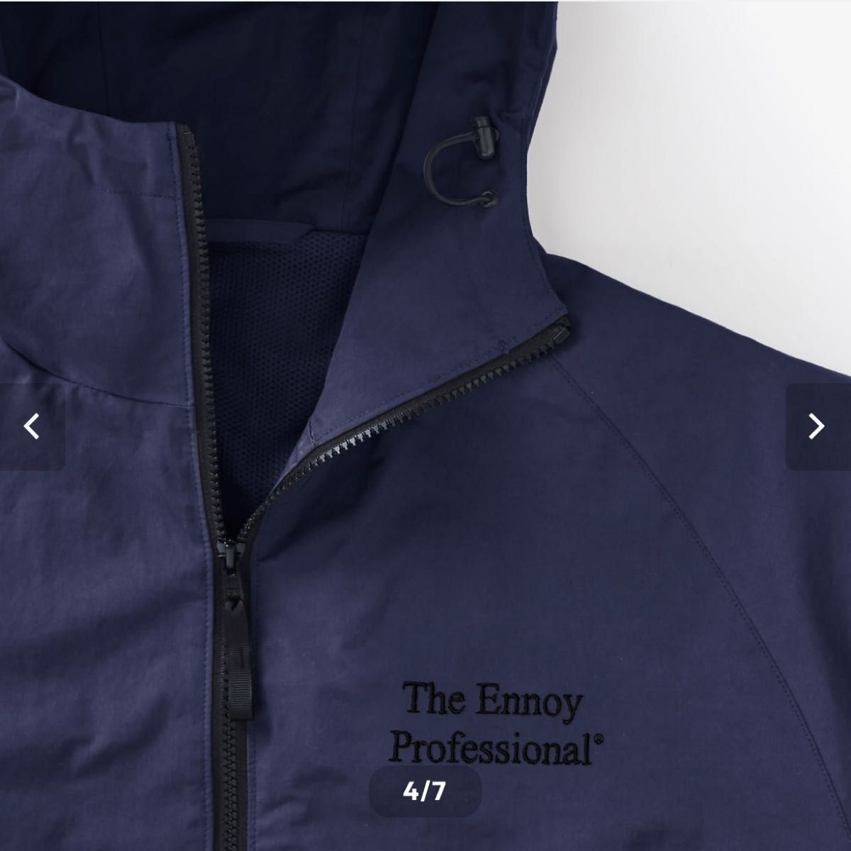 ENNOY Professional CPN Hoodie Set Up SHAKATECH XL エンノイ ENNOY Professional CPN Hoodie Set Up SHAKATECH XL エンノイ