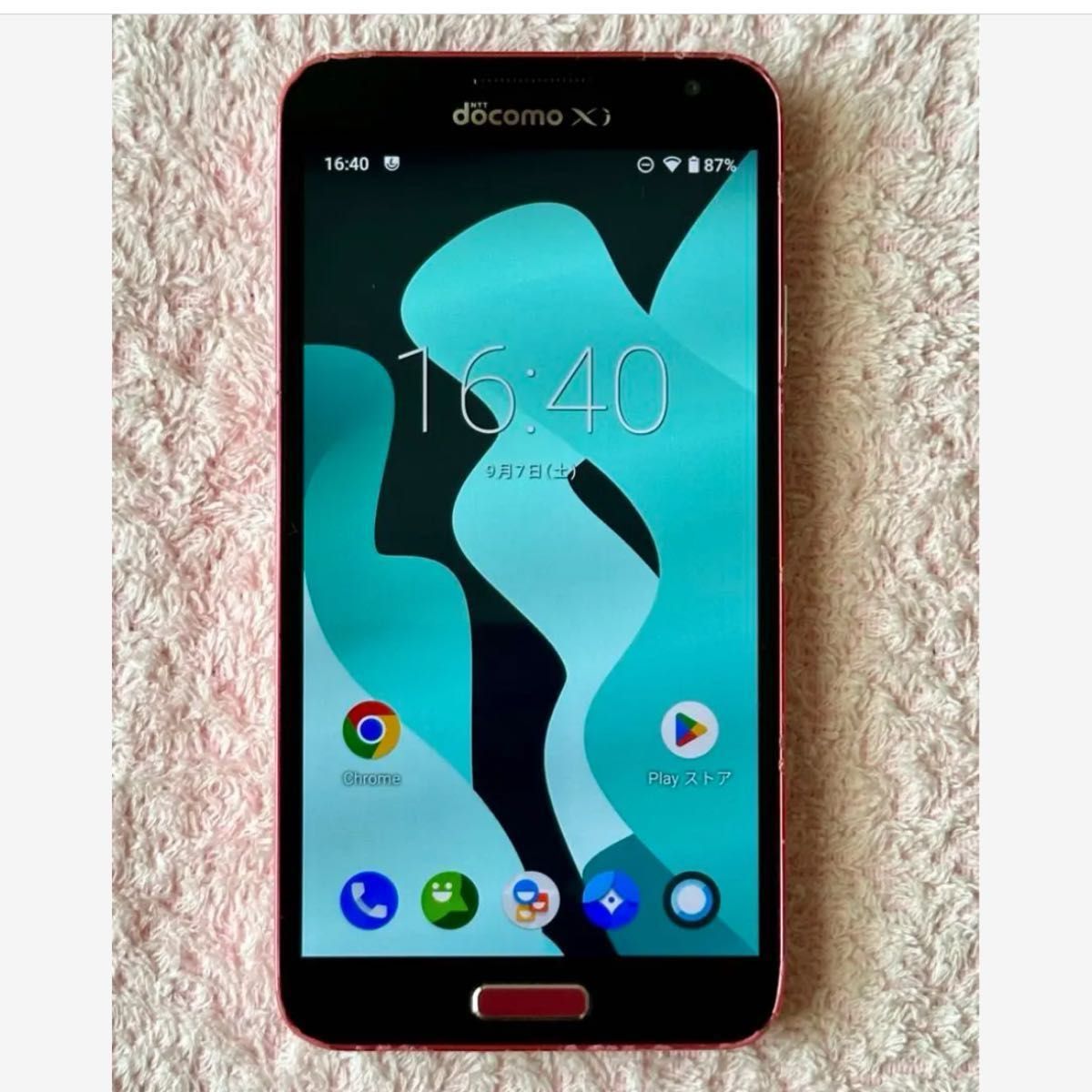 docomo Samsung GALAXY J(SC-02F)【カスタムROM】|Yahoo docomo Samsung GALAXY J(SC-02F)【カスタムROM】|Yahoo