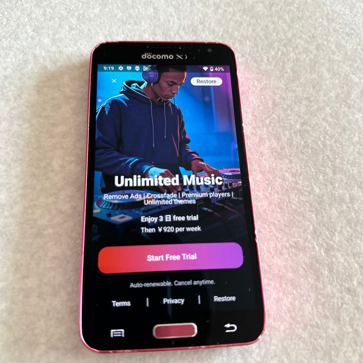 docomo Samsung GALAXY J(SC-02F)【カスタムROM】|Yahoo docomo Samsung GALAXY J(SC-02F)【カスタムROM】|Yahoo
