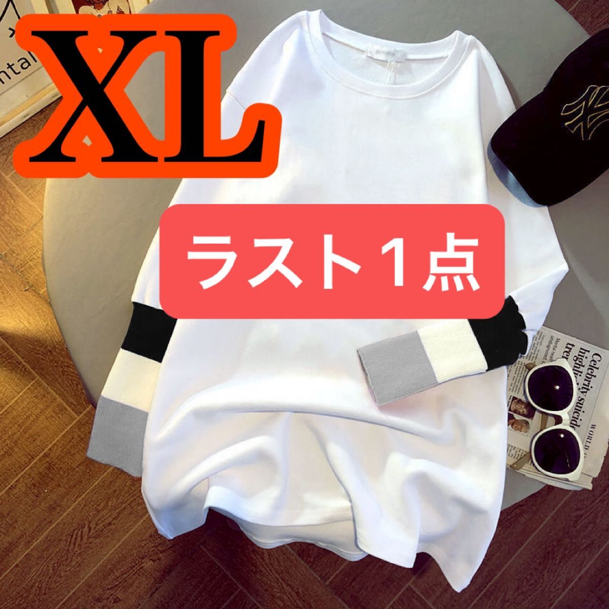 大きいサイズ 袖口　グレー　ロングtシャツ レディース 白 シンプル　春　 袖リブ 長袖ロングtシャツ XL 春夏秋冬 ゆったり