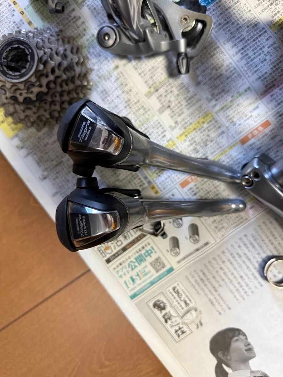 シマノ ティアグラ 4600 10速 グループセット tiagra shimano シマノ ティアグラ 4600 10速 グループセット tiagra shimano