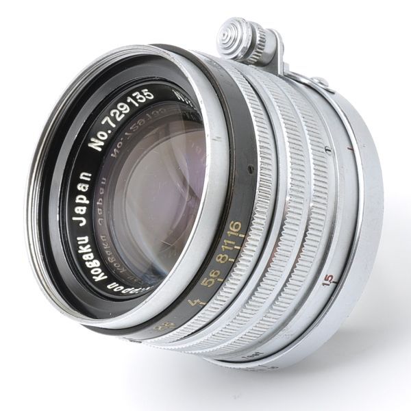 NIKKOR-H・C 5cm F2 ニッコール H・C 黒帯 Lマウント L39 日本 NIKKOR-H・C 5cm F2 ニッコール H・C 黒帯 Lマウント L39 日本