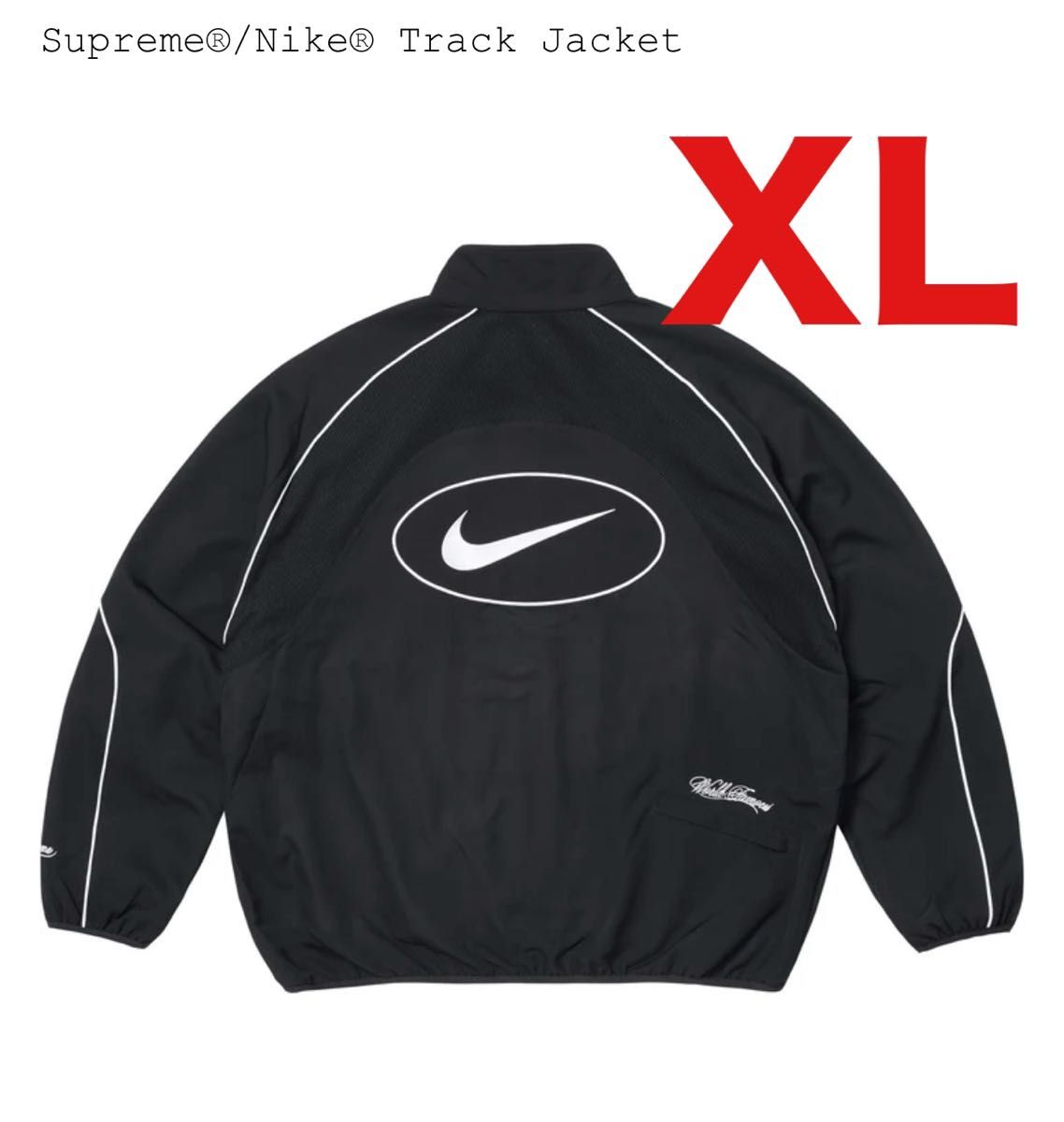 iPhon用 Supreme x Nike Track Jacket Black XL 2|Yahoo!フリマ iPhon用 Supreme x Nike Track Jacket Black XL 2|Yahoo!フリマ