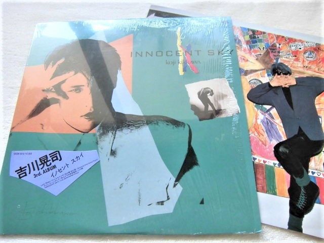 美品放出！シュリンク付・国内盤帯付 / 吉川晃司 イノセントスカイ / Koji Kikkawa Innocent Sky / SMS Records SM28-5414 1985_画像1