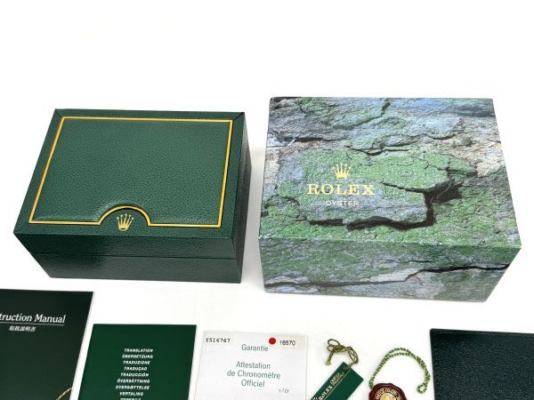 コマ タグ付 ROLEX OYSTER ロレックス 空箱 取説 ケース 収納 コマ タグ付 ROLEX OYSTER ロレックス 空箱 取説 ケース 収納