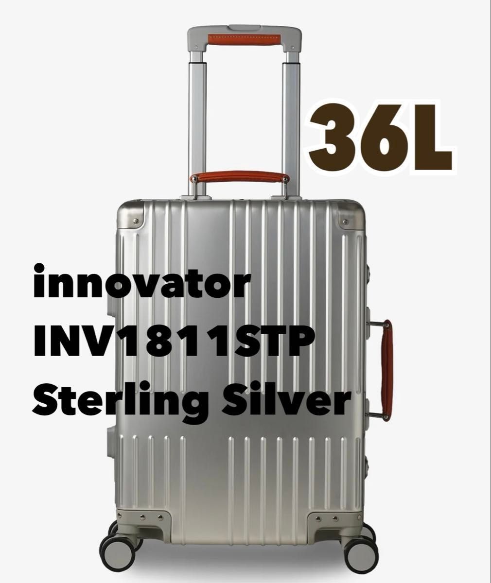 3/15 16限定価格】 innovator INV1811STP Sterling Silver 36L 3/15 16限定価格】 innovator INV1811STP Sterling Silver 36L