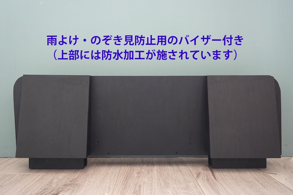 ホンダ/N-BOX/換気扇/排気ファン/車中泊/NBOX/Nボックス|Yahoo ホンダ/N-BOX/換気扇/排気ファン/車中泊/NBOX/Nボックス|Yahoo