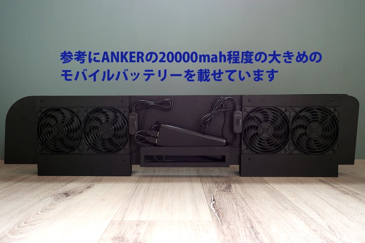 ノア/ヴォクシー/90系/換気扇/排気ファン/車中泊/NOAH/VOXY/a ノア/ヴォクシー/90系/換気扇/排気ファン/車中泊/NOAH/VOXY/a