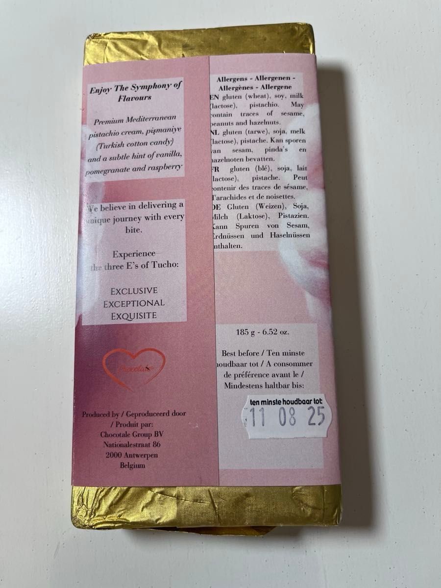 エンジェルヘアチョコ　ドバイチョコ　限定一点　日本未発売