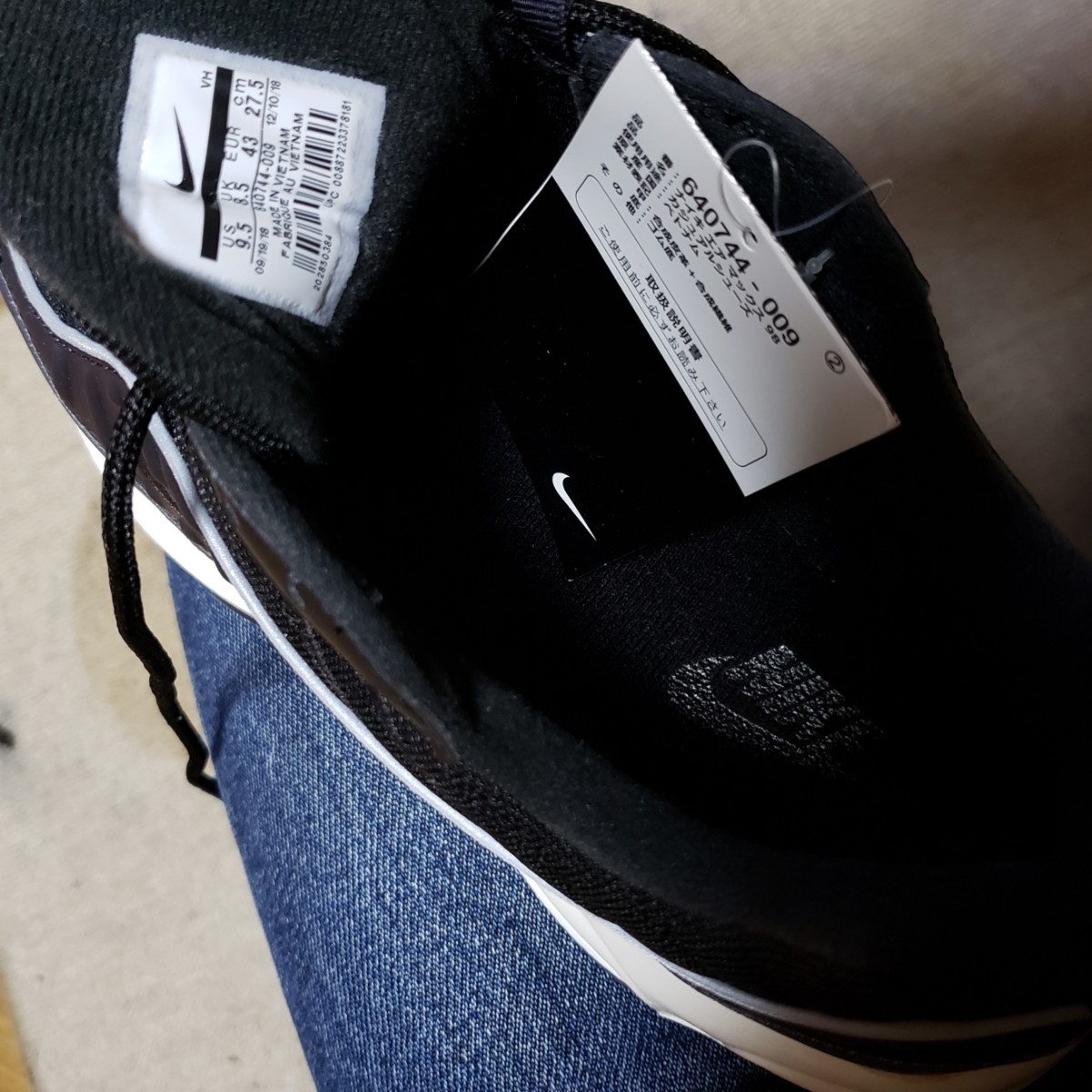 新品 黒タグ元箱付 NIKE ナイキ AIRMAX エアマックス 98 黒×白 新品 黒タグ元箱付 NIKE ナイキ AIRMAX エアマックス 98 黒×白