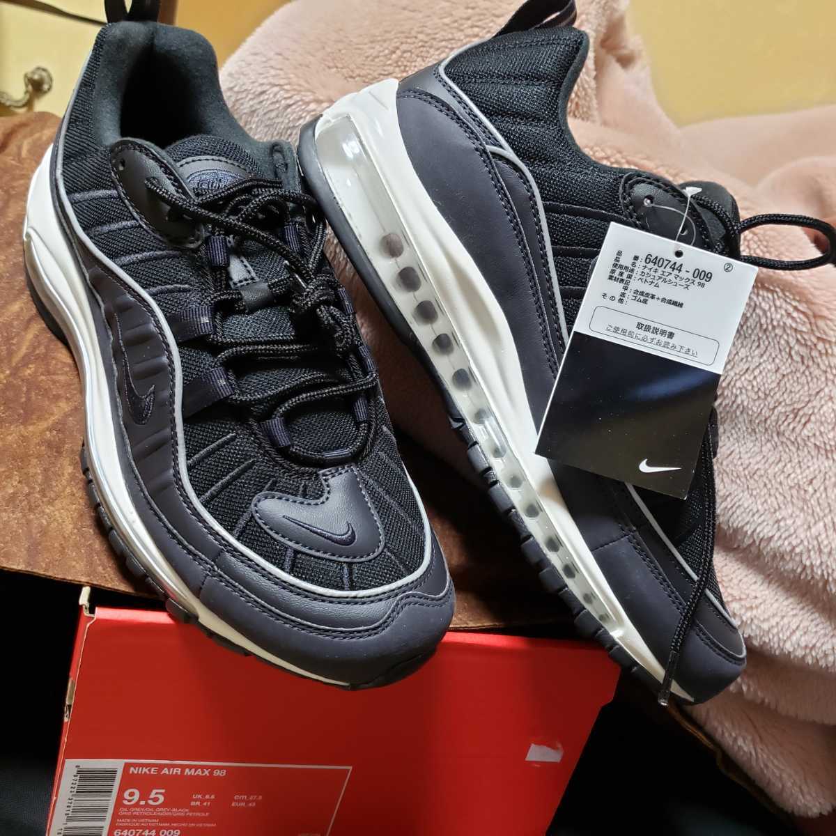 未使用新品 黒タグ元箱付 NIKE ナイキ AIRMAX エア マックス 98 黒×白ソール 27.5㎝ スニーカー US9.5 靴 SNEAKER シューズ shoes BLACK