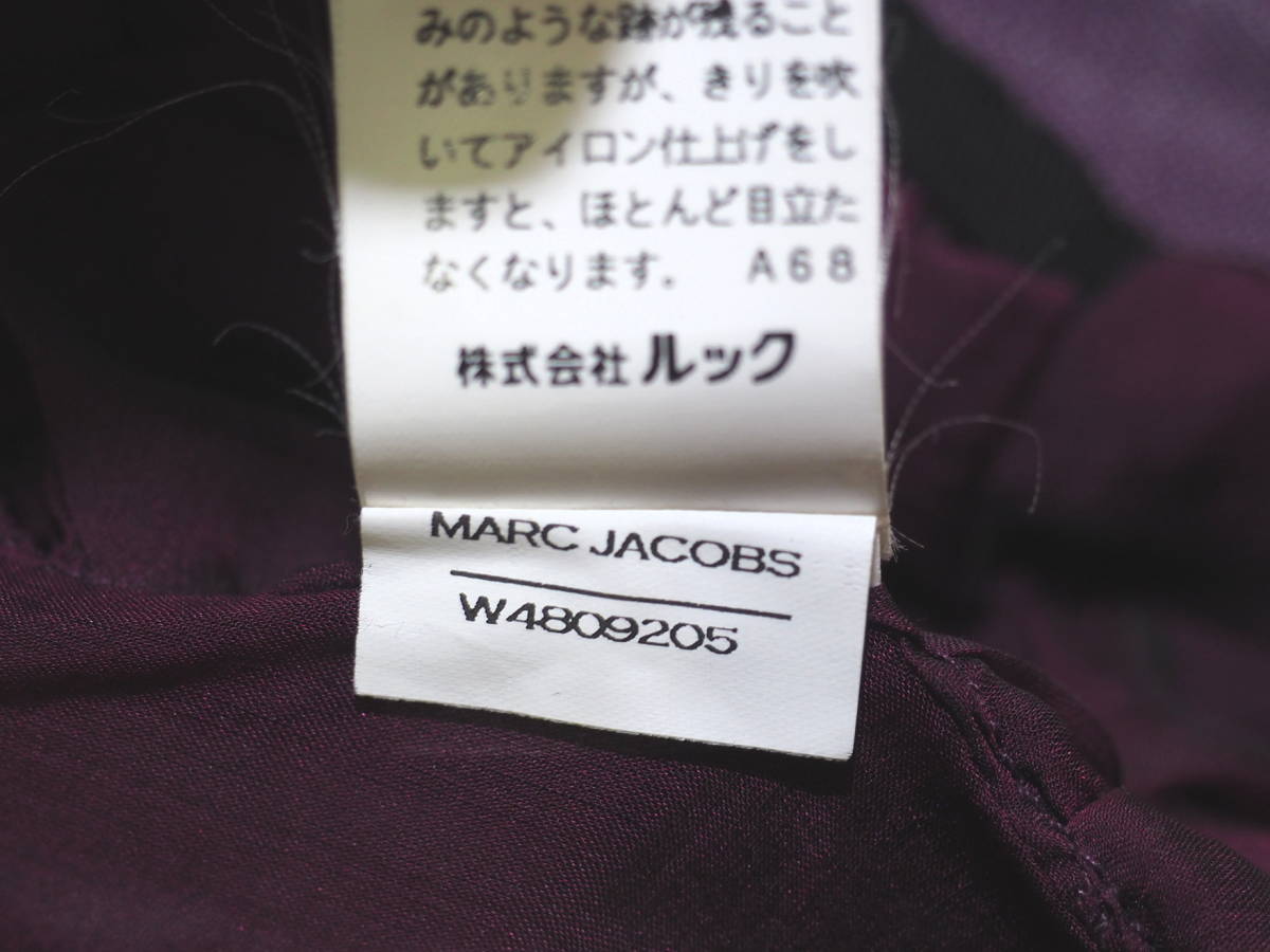 美品 MARC JACOBS ファーストライン マークジェイコブス レディース 08SSデニムポンチョジャケット0紫 USA製_画像5