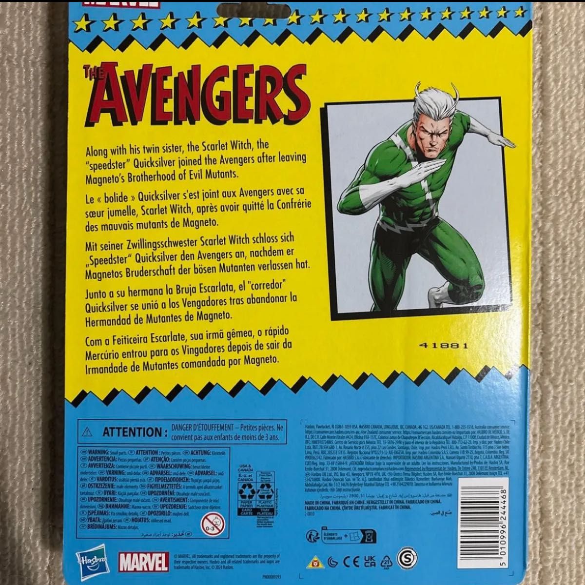 Marvel Legends Marvel Comics 80th Anniv. (Retro) Quicksilver