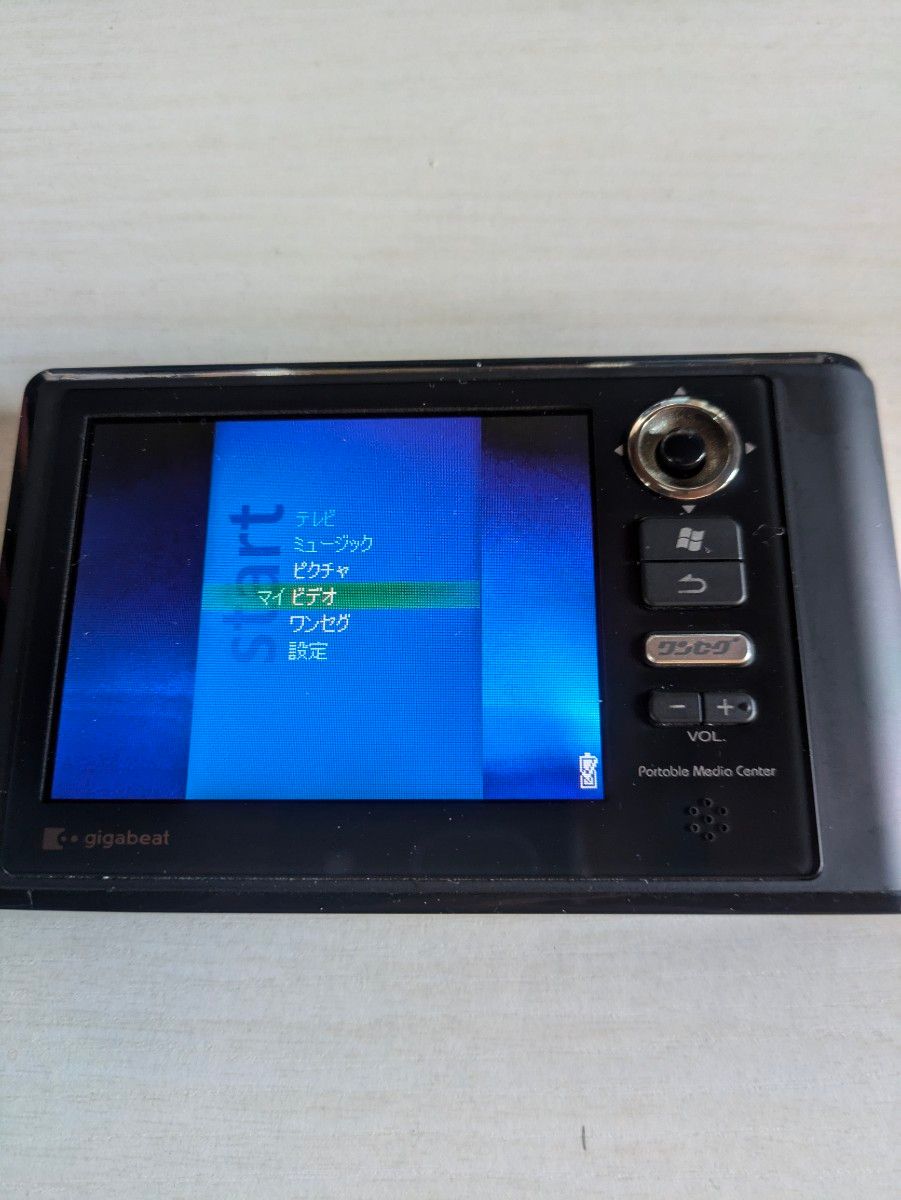 東芝 gigabeat MEV30E ワンセグテレビ ギガビート メディア 東芝 gigabeat MEV30E ワンセグテレビ ギガビート メディア