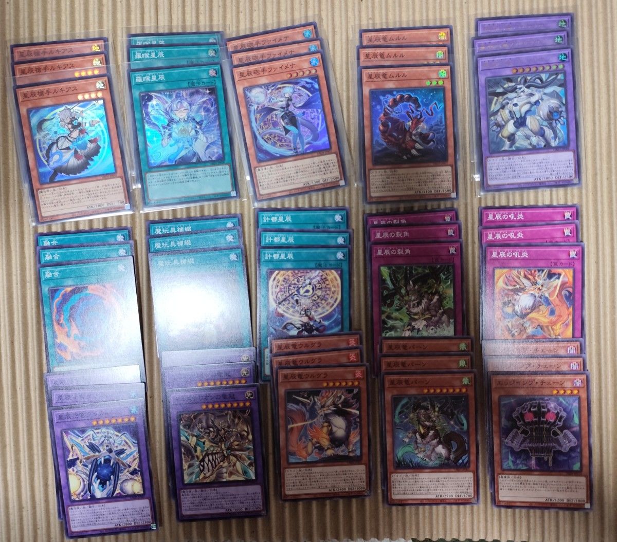 遊戯王 ドラゴンテイル 3コン フルコン ジャスティスハンターズ 遊戯王 ドラゴンテイル 3コン フルコン ジャスティスハンターズ