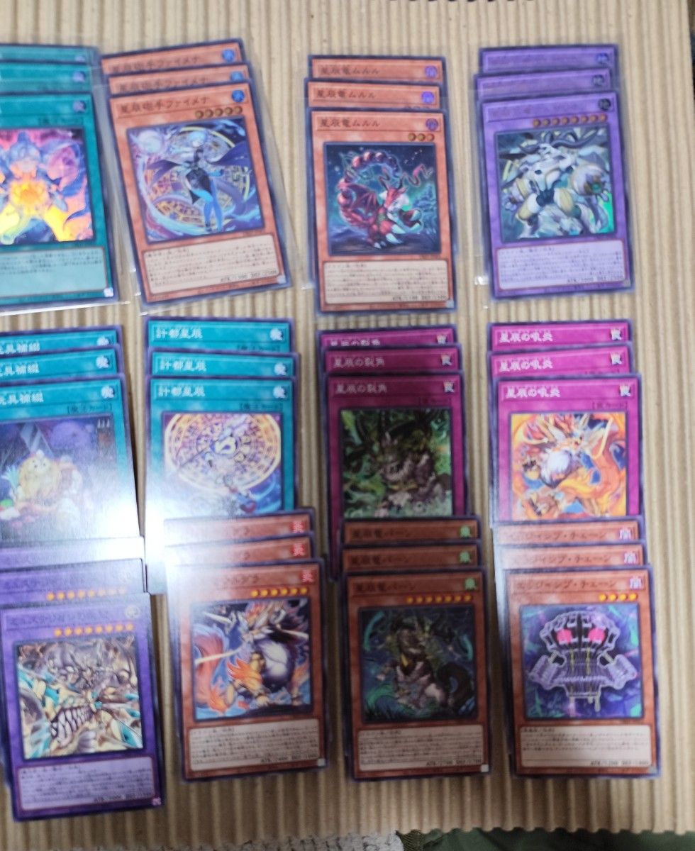 遊戯王 ドラゴンテイル 3コン フルコン ジャスティスハンターズ 遊戯王 ドラゴンテイル 3コン フルコン ジャスティスハンターズ