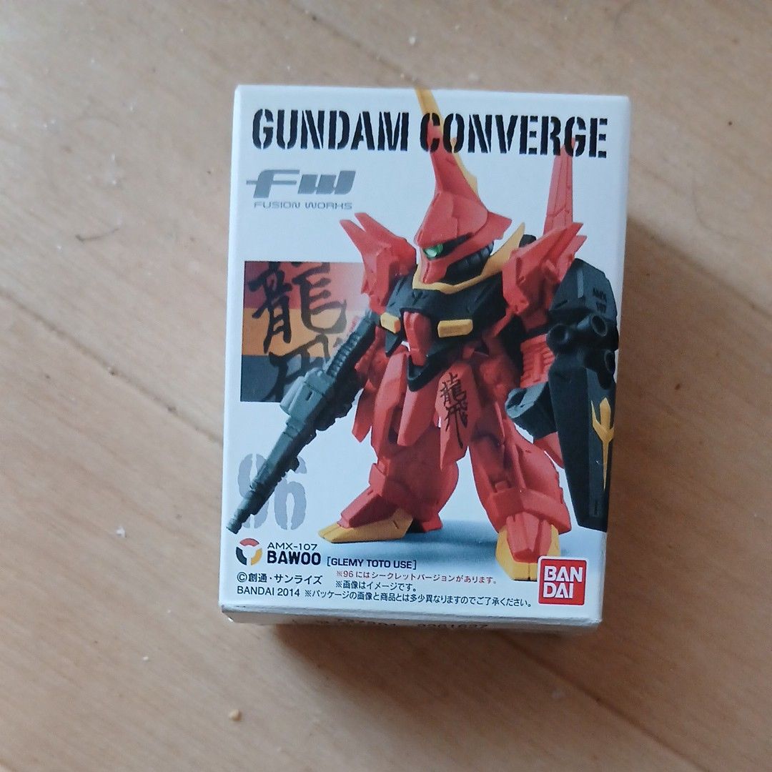 GUNDAM CONVERGE ガンダムコンバージ FW 96番シークレット