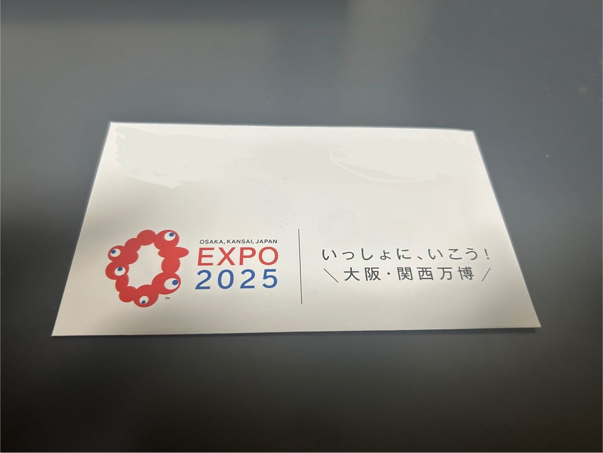 大人 大阪 EXPO 一日券 大阪万博 関西万博 EXPO2025 SHINJUKU