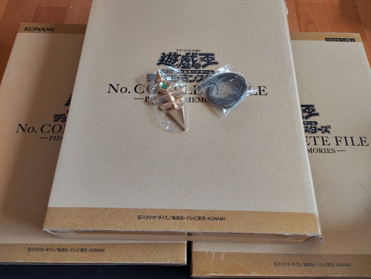 遊戯王 - 遊戯王【No. COMPLETE FILE × 3箱】 遊戯王【No. COMPLETE FILE × 3箱】
