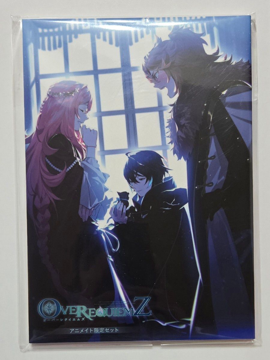 OVER REQUIEMZ オーバーレクイエムズ アニメイト限定小冊子